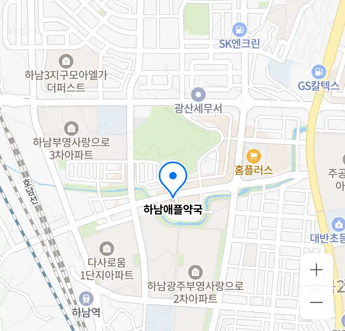 하남애플약국 위치