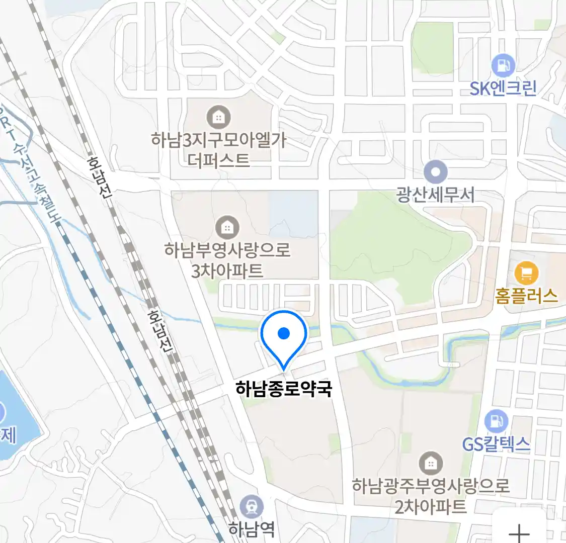 하남종로약국 위치