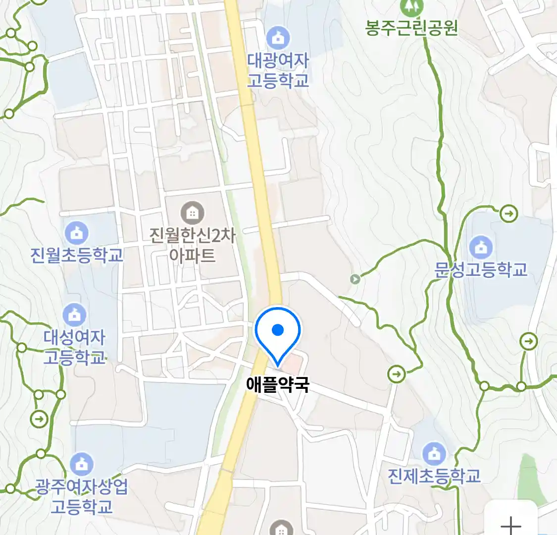 애플약국 위치