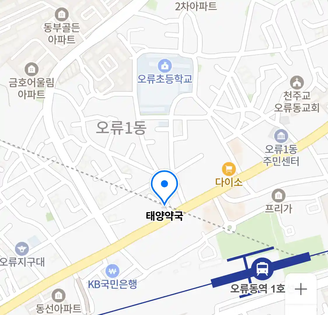 태양약국 위치