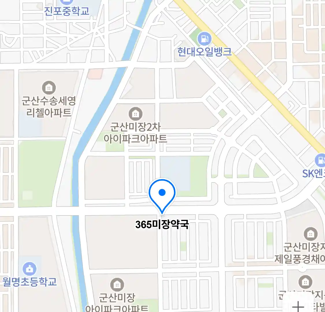 365미장약국 위치