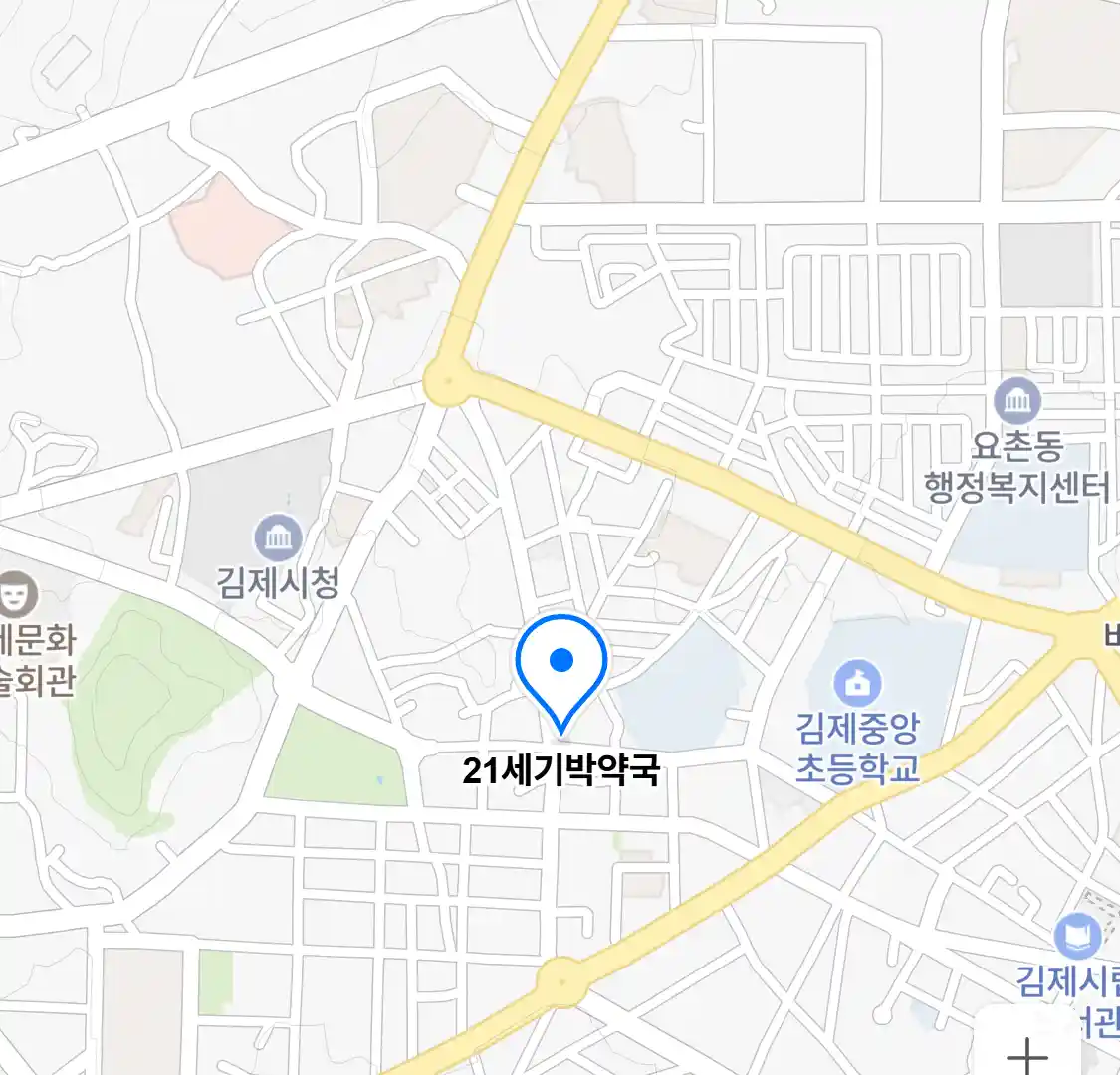 21세기박약국 위치
