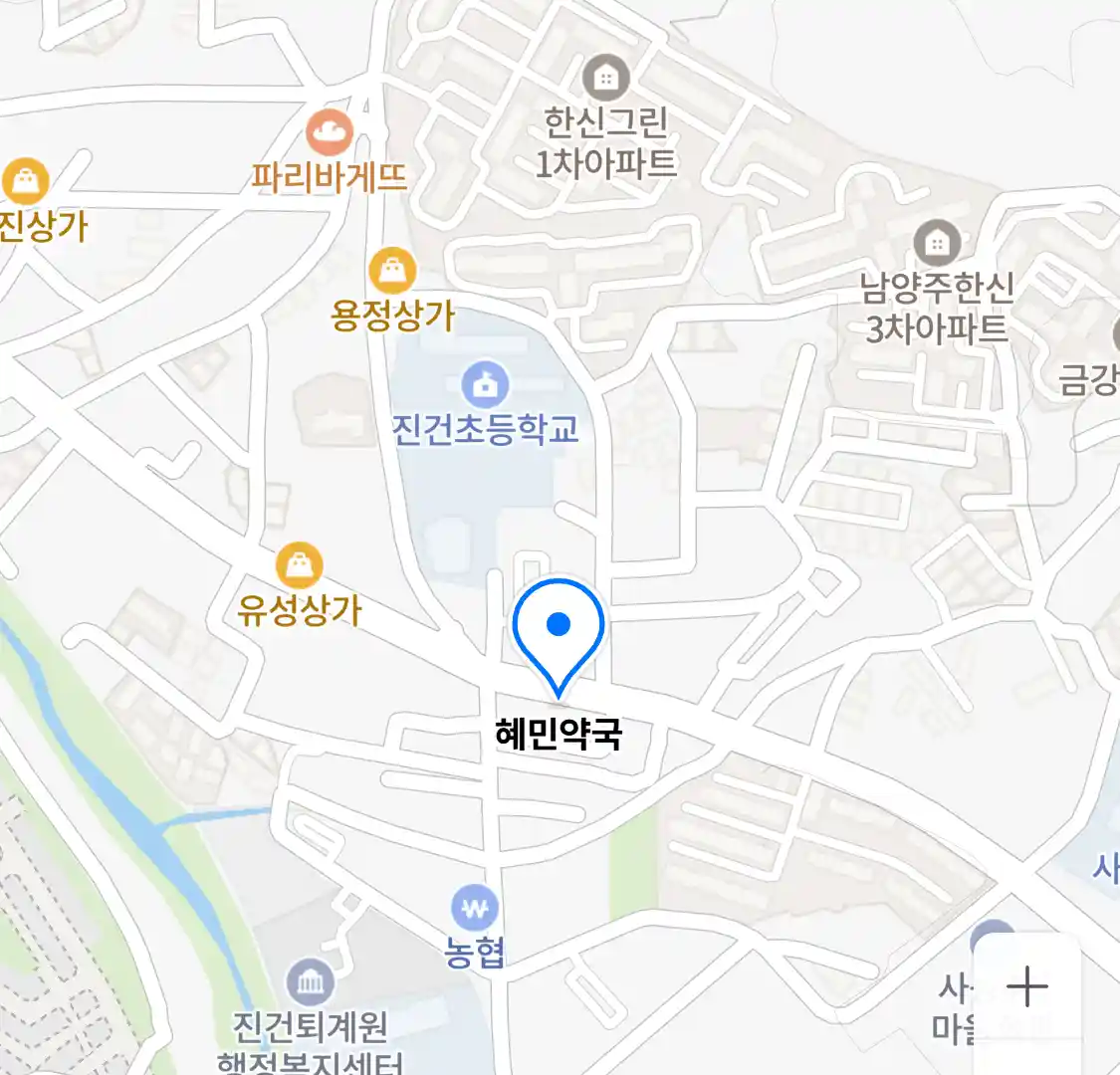 혜민약국 위치