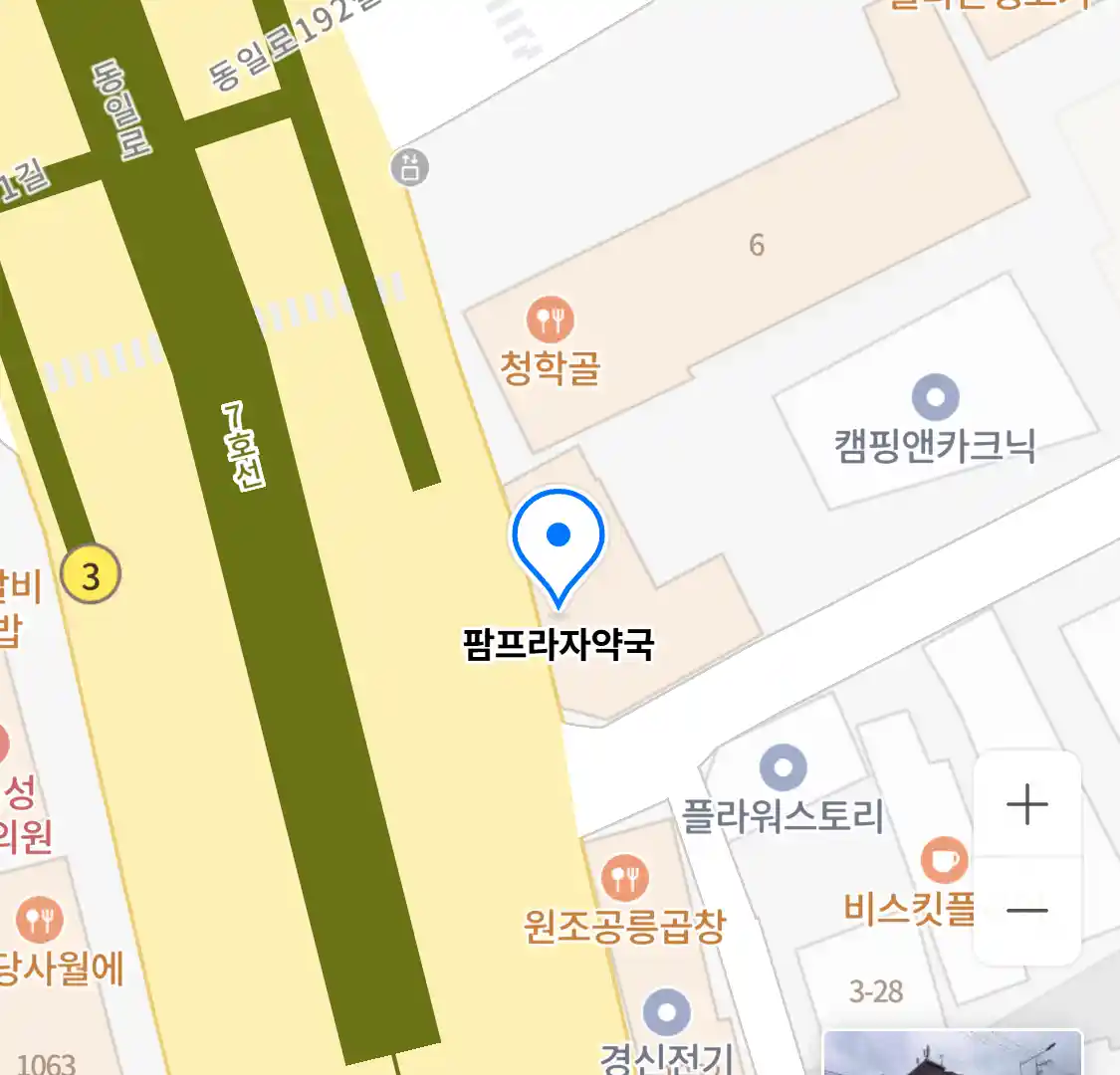 팜프라자약국 위치