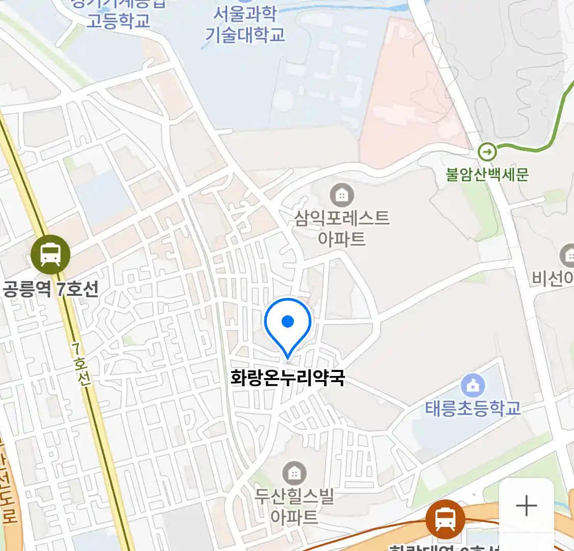 화랑온누리약국 위치