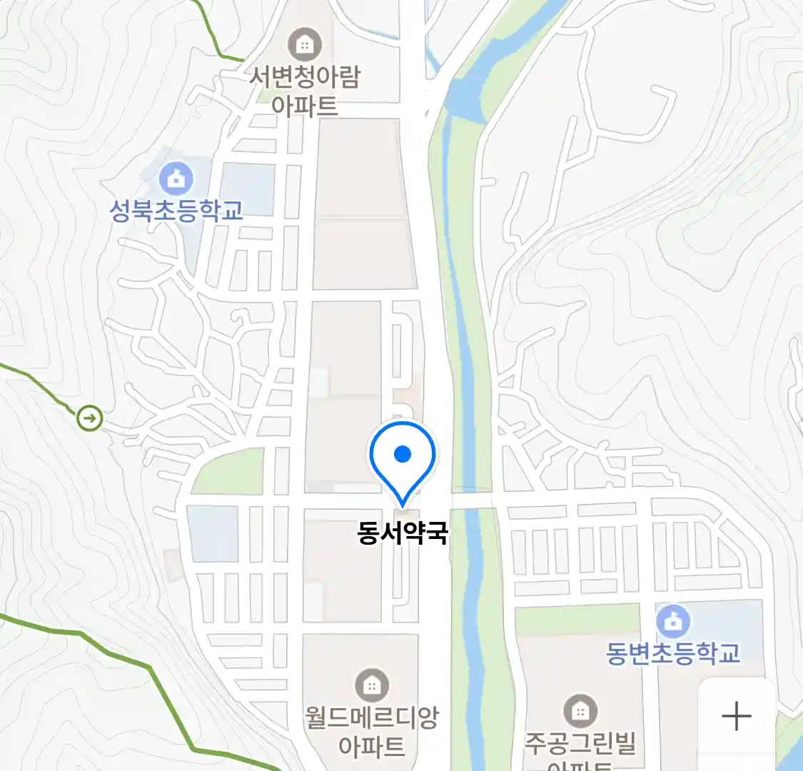 동서약국 위치