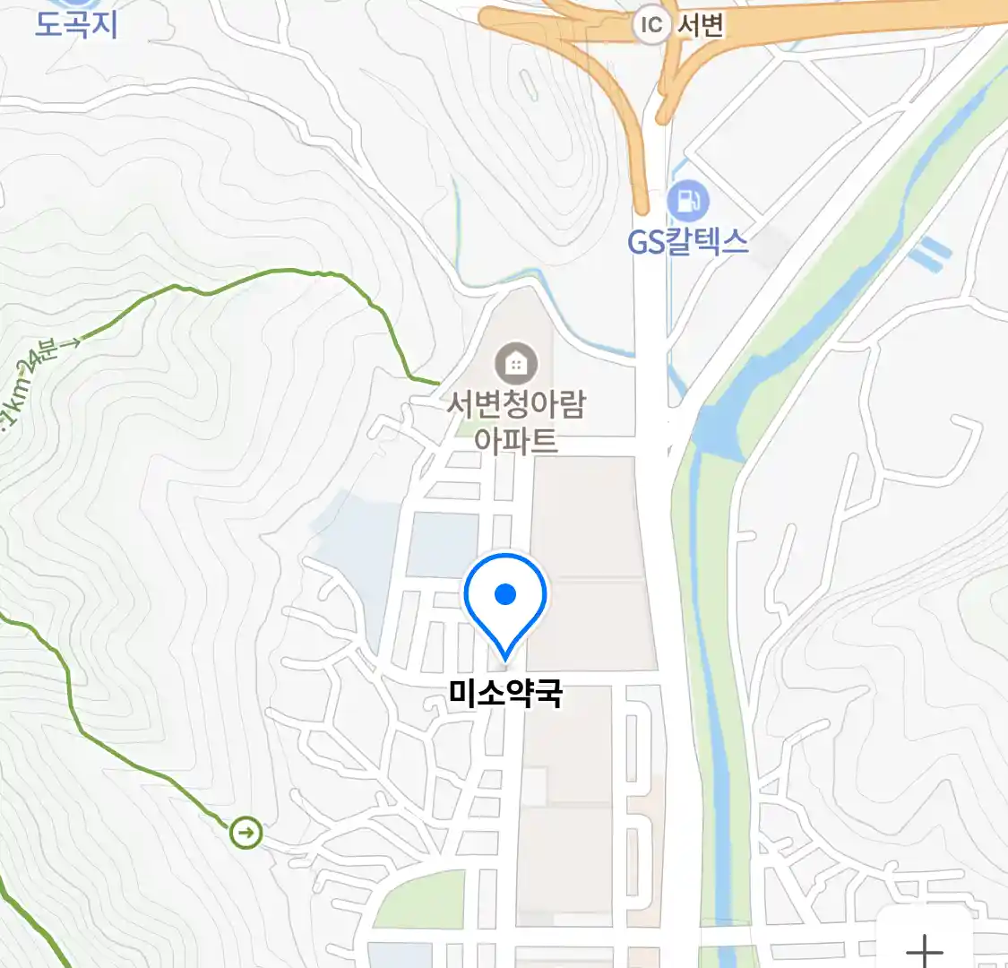 미소약국 위치