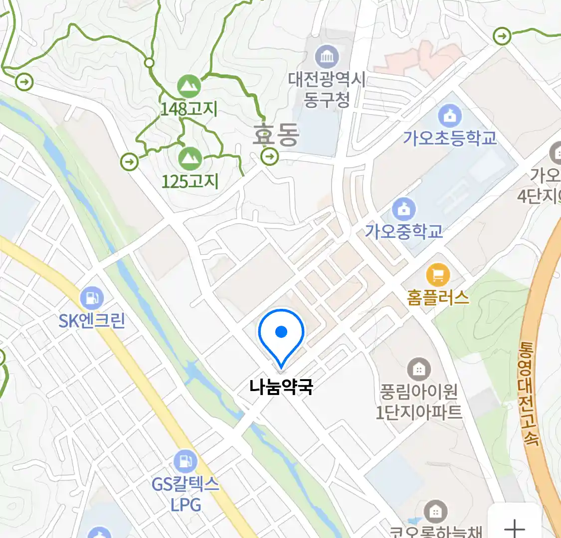 나눔약국 위치