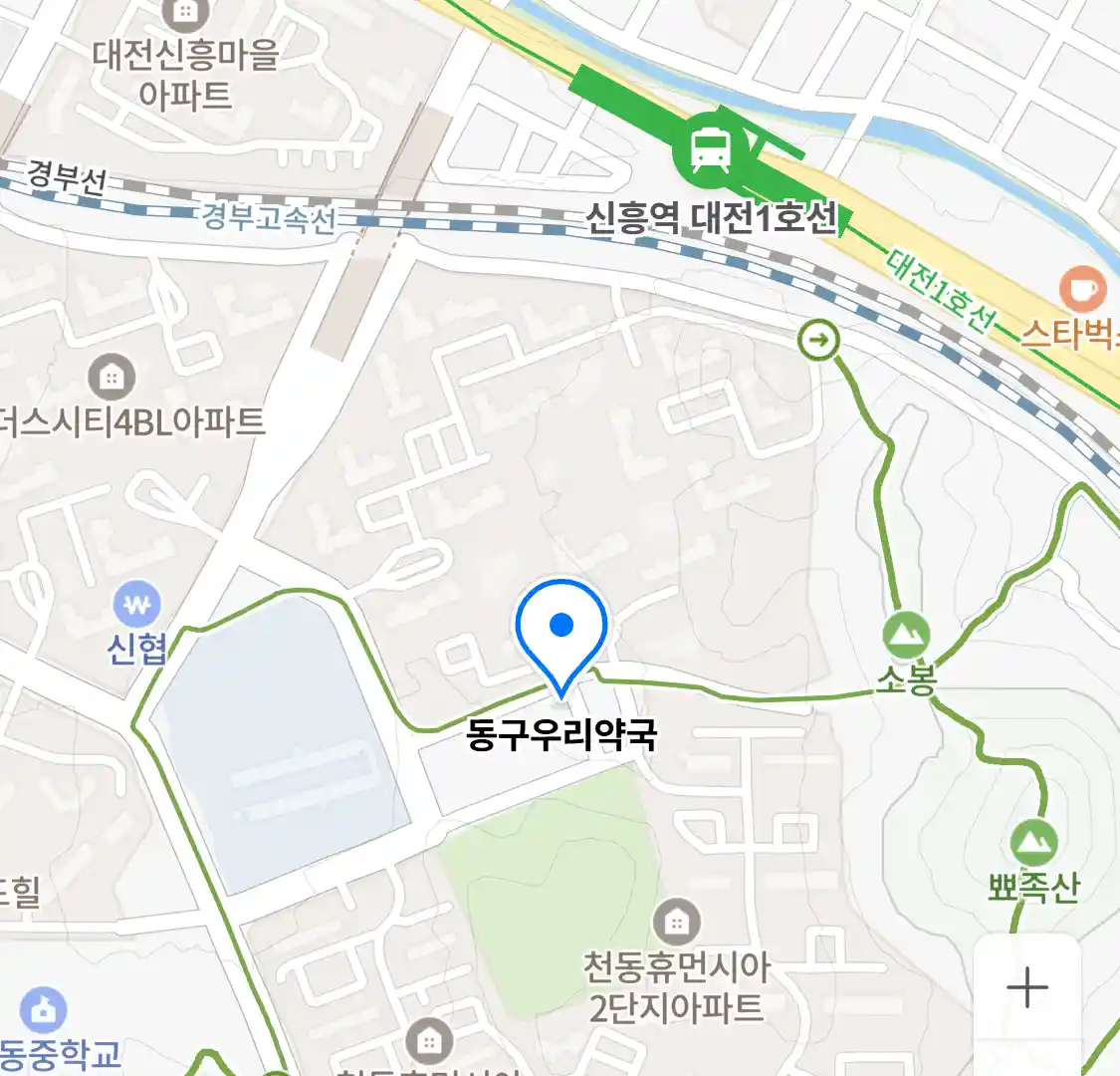 동구우리약국 위치
