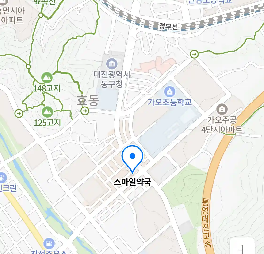 스마일약국 위치