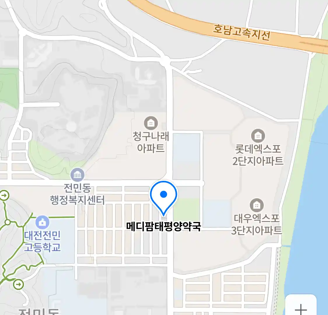 메디팜태평양약국 위치