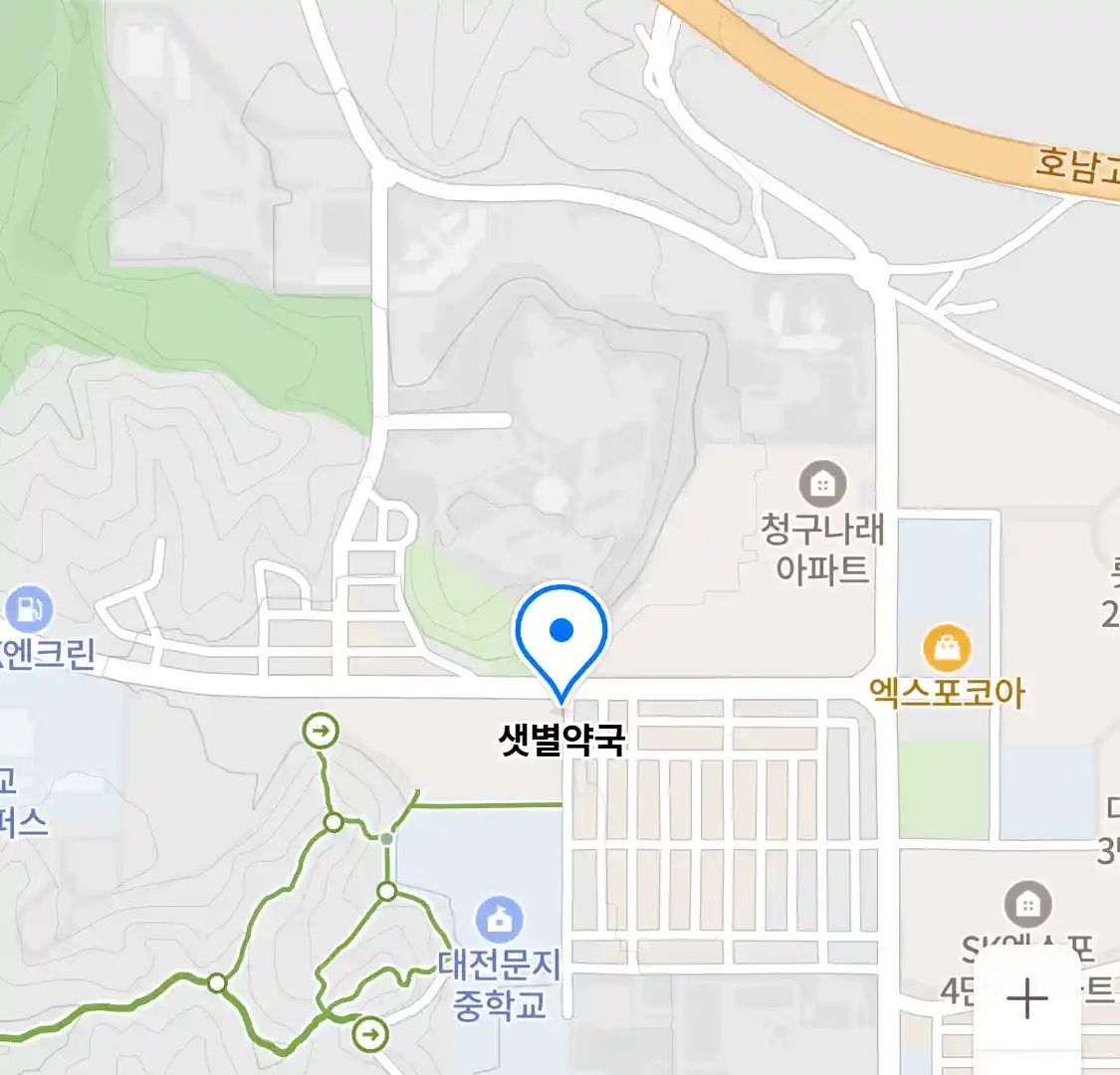 샛별약국 위치