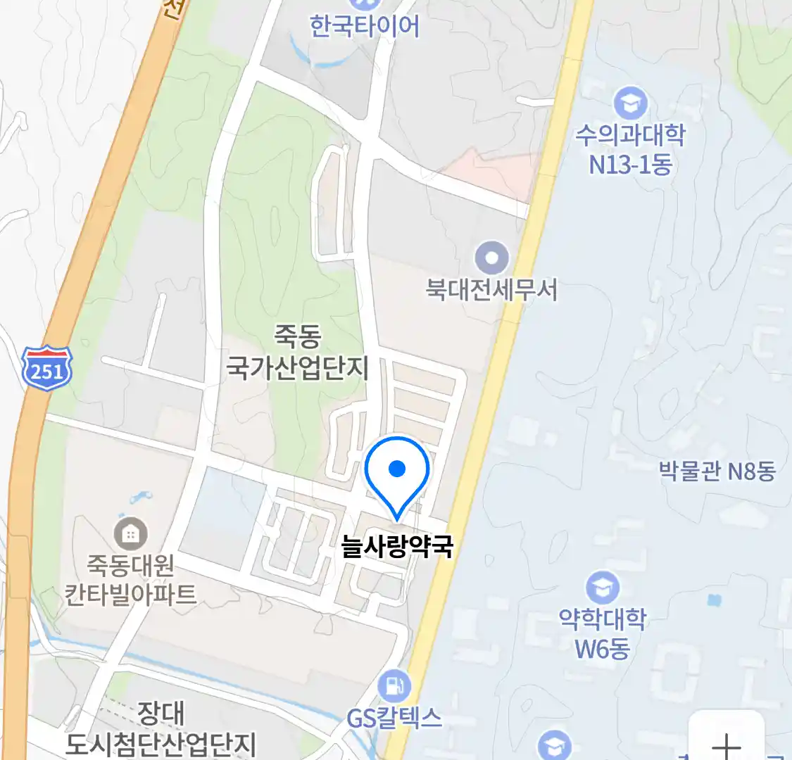 늘사랑약국 위치