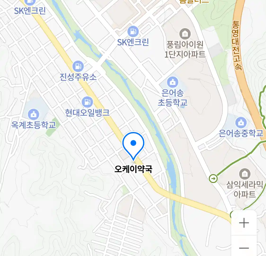 오케이약국 위치
