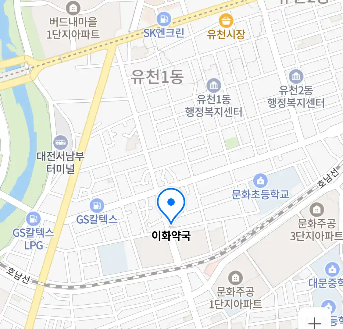 이화약국 위치