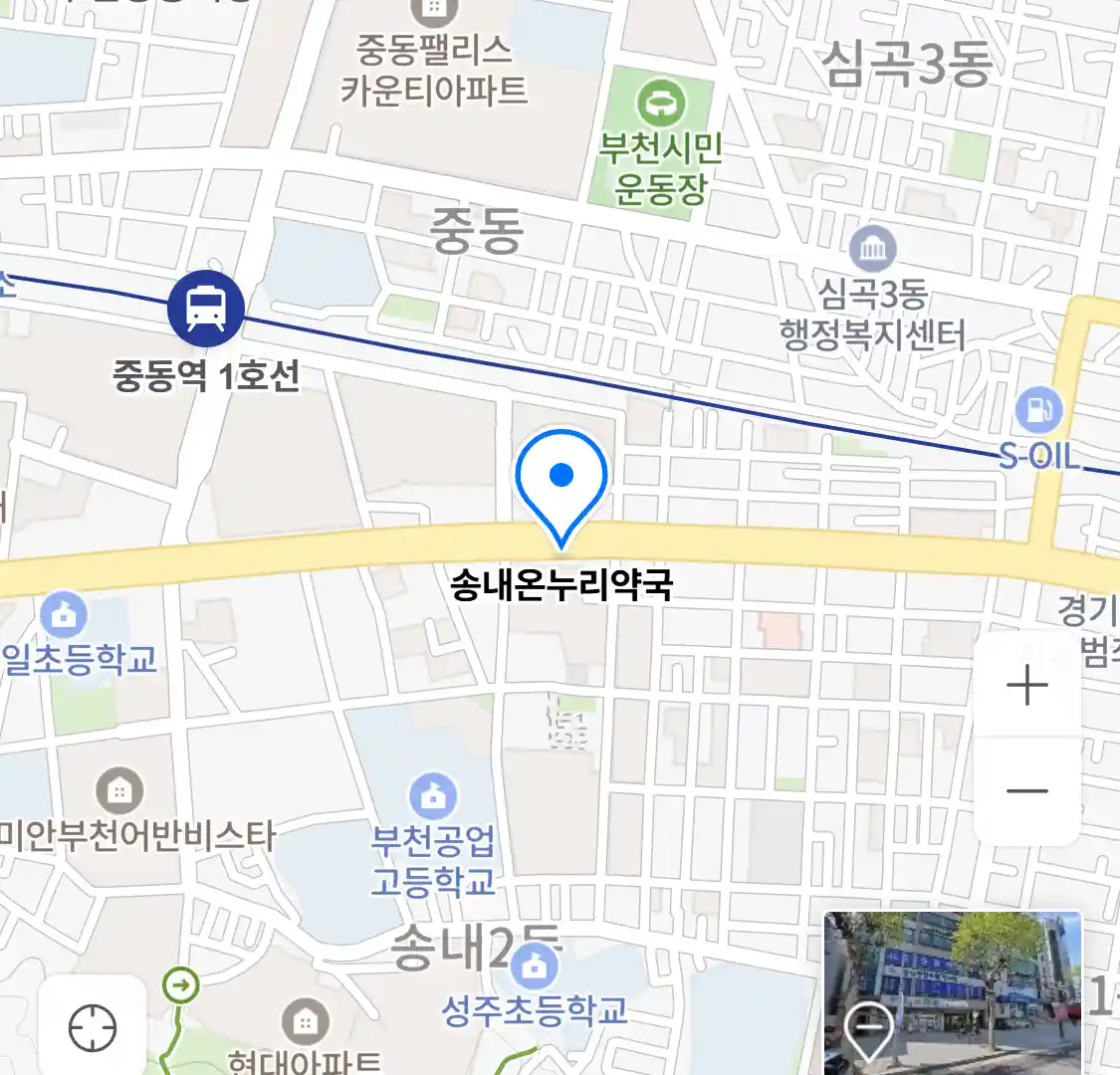 송내온누리약국 위치