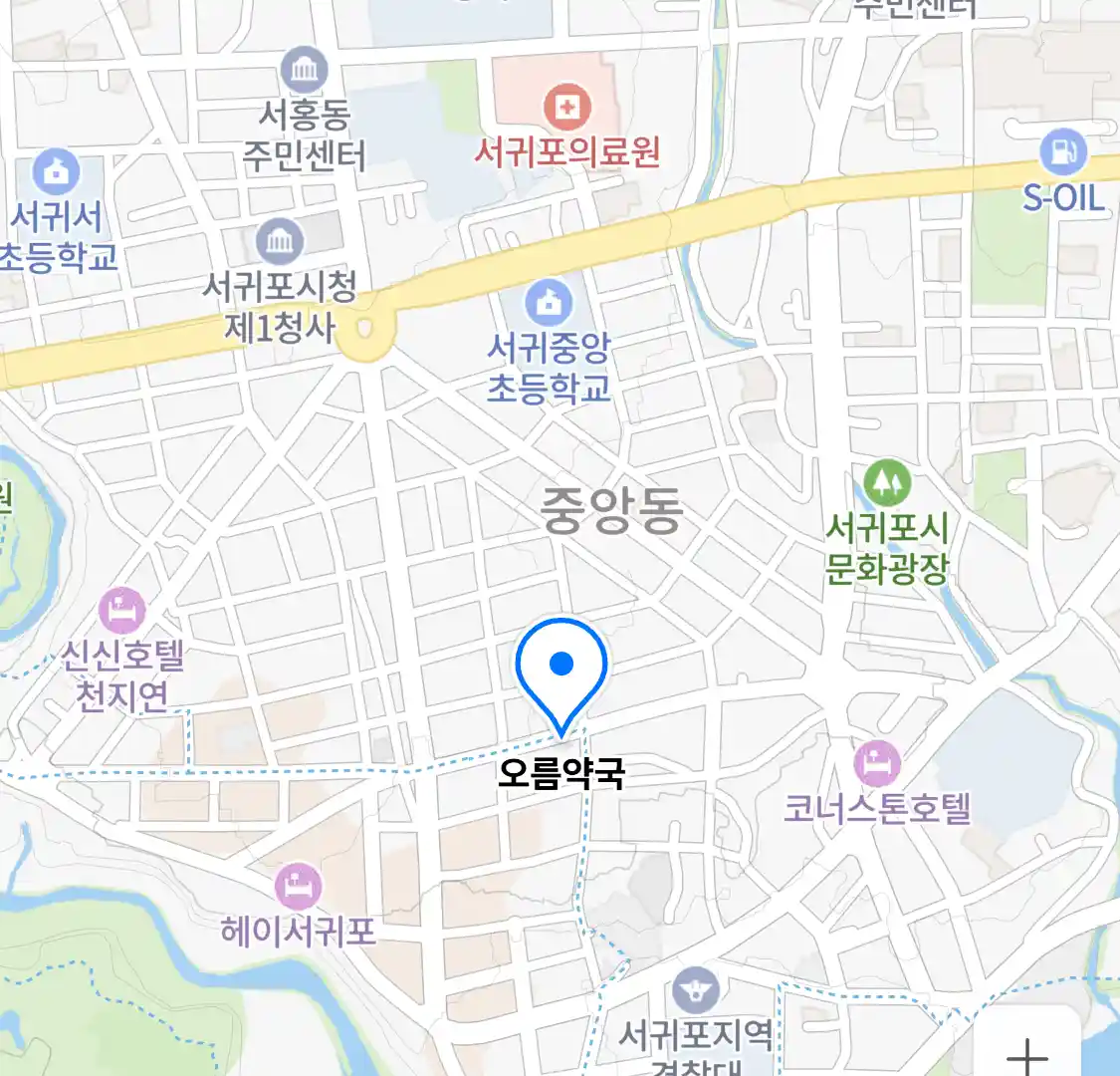 오름약국 위치