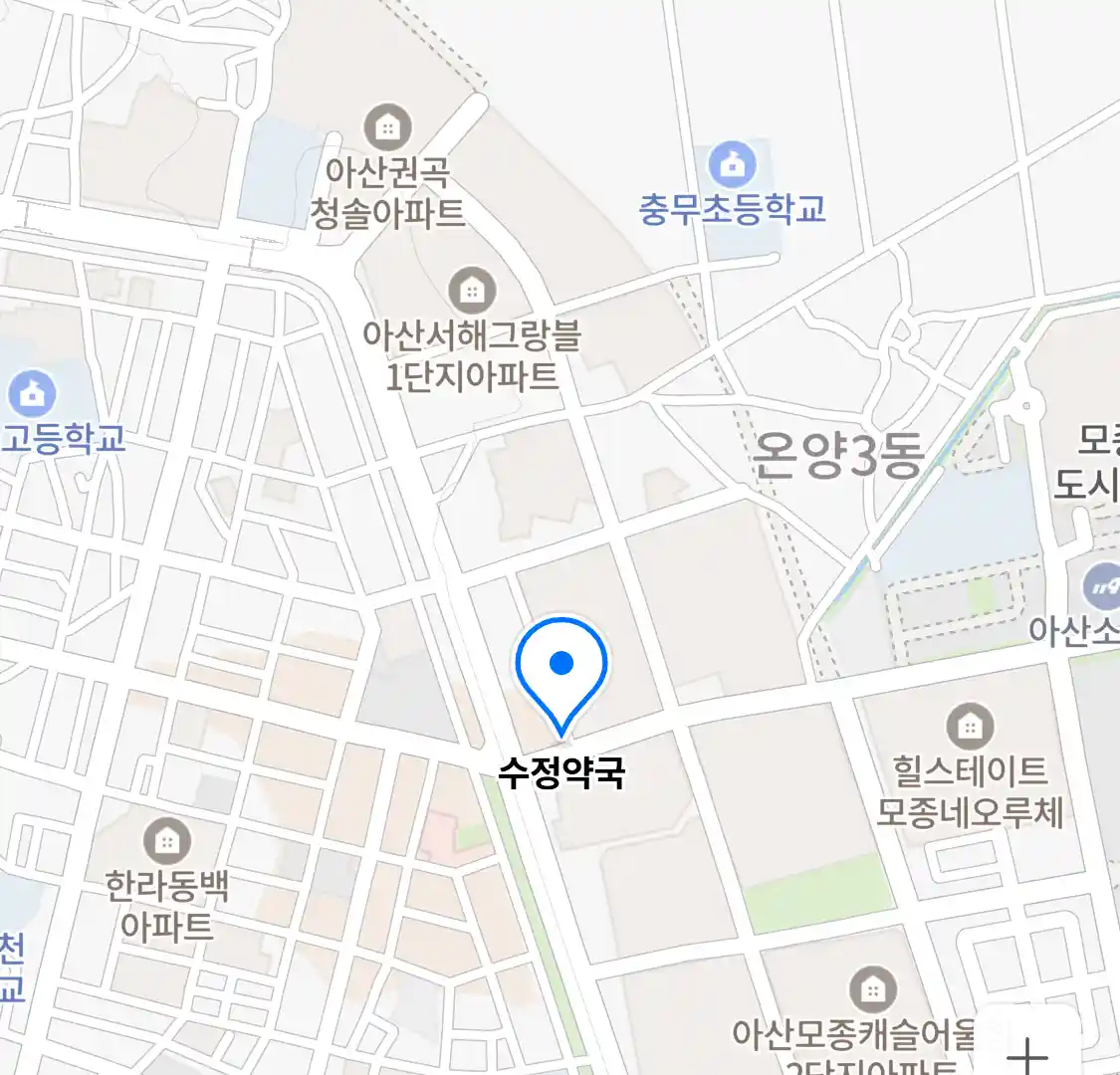 수정약국 위치