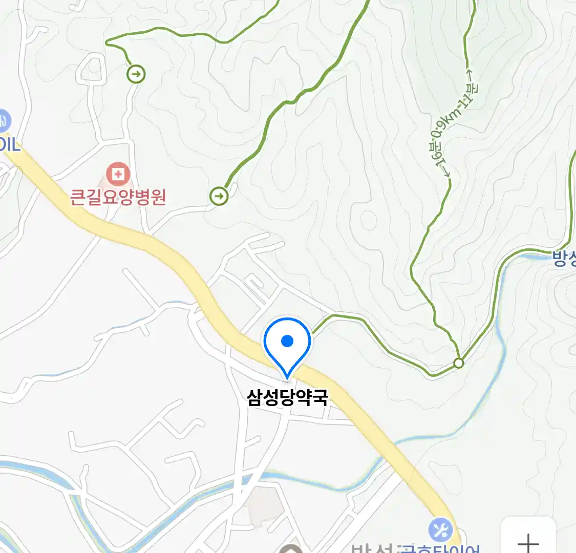 삼성당약국 위치