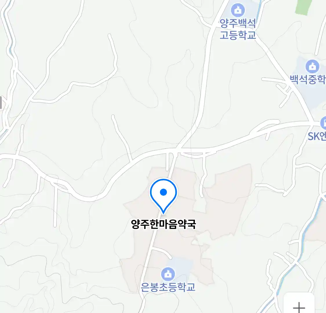 양주한마음약국 위치