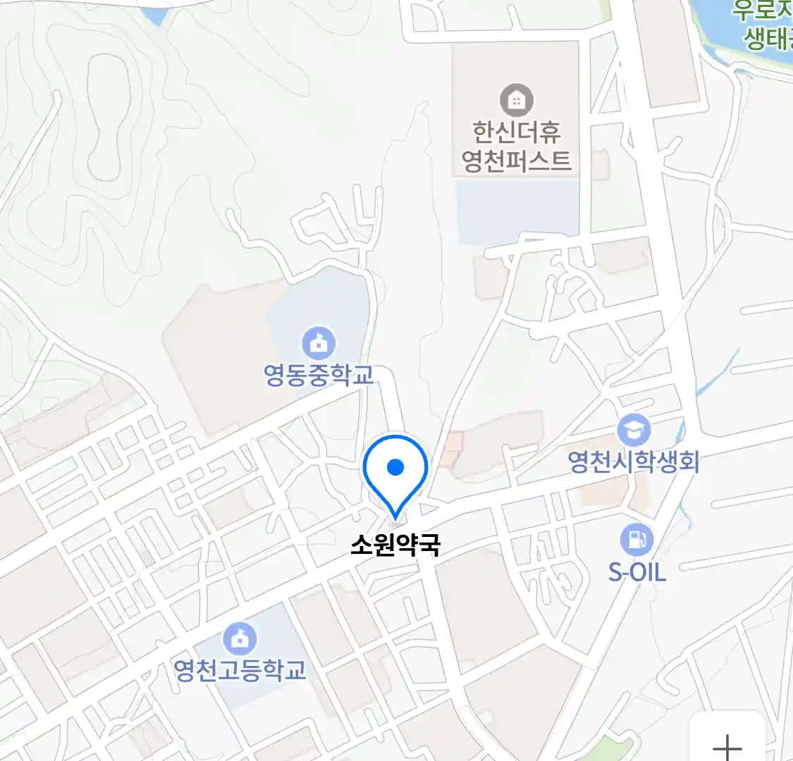 소원약국 위치