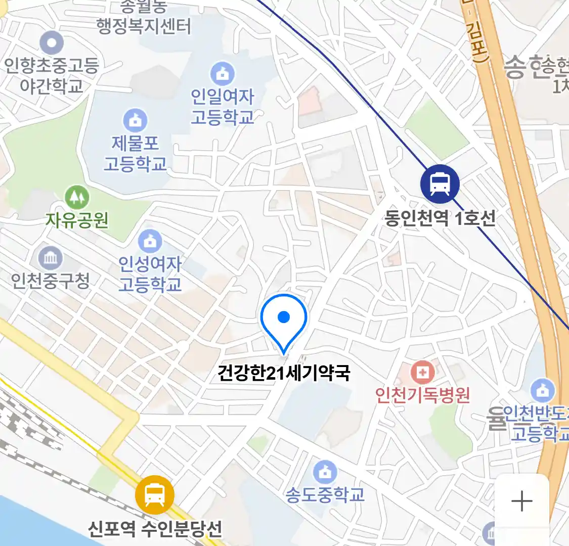 건강한21세기약국 위치