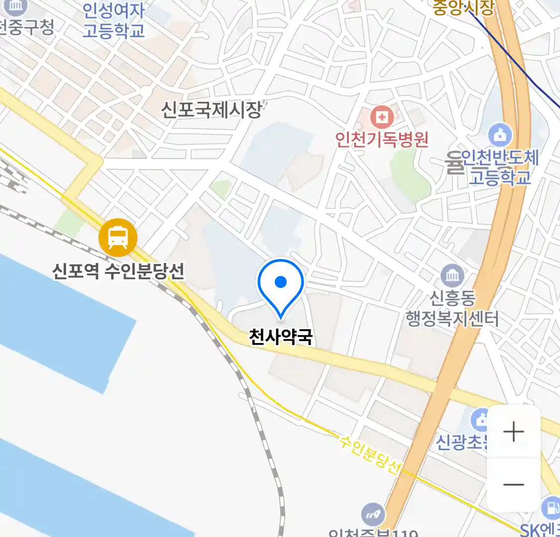 천사약국 위치