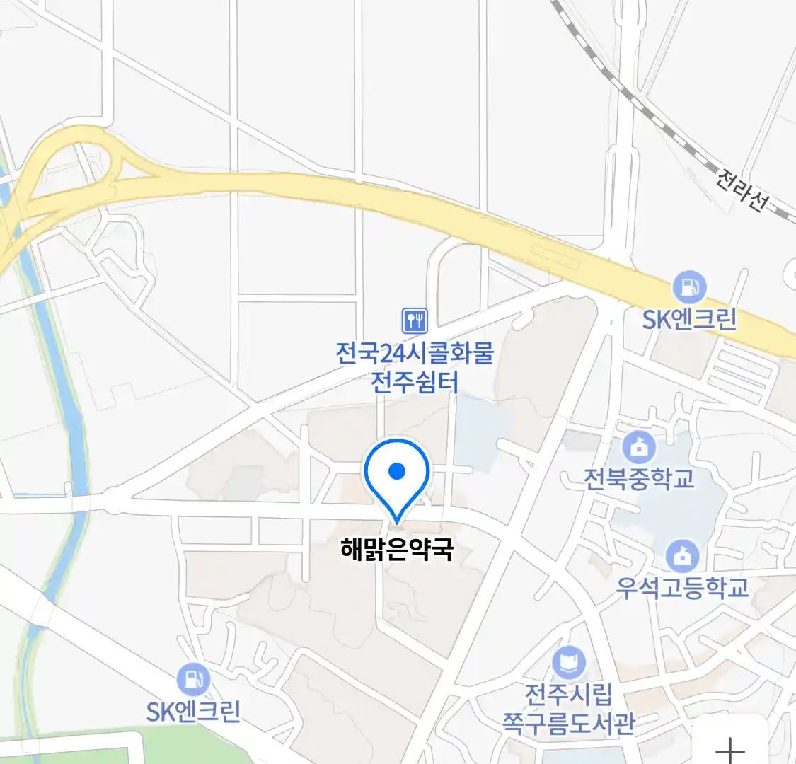 해맑은약국 위치