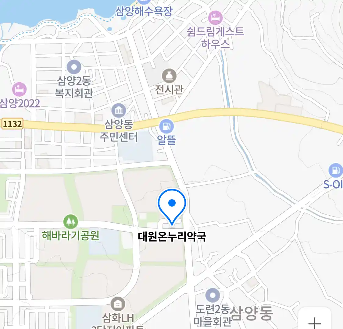 대원온누리약국 위치