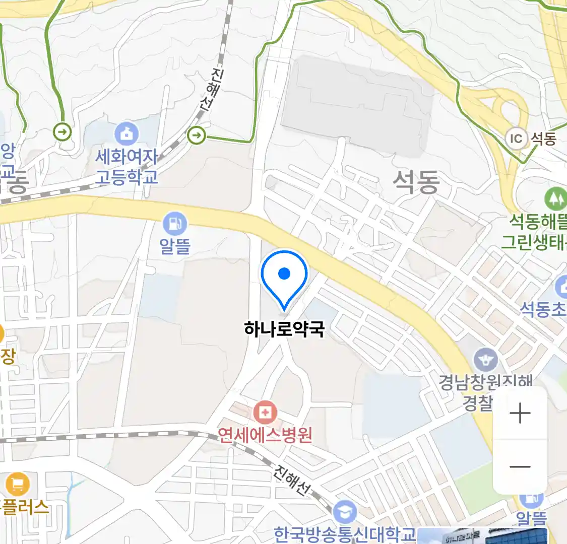 하나로약국 위치
