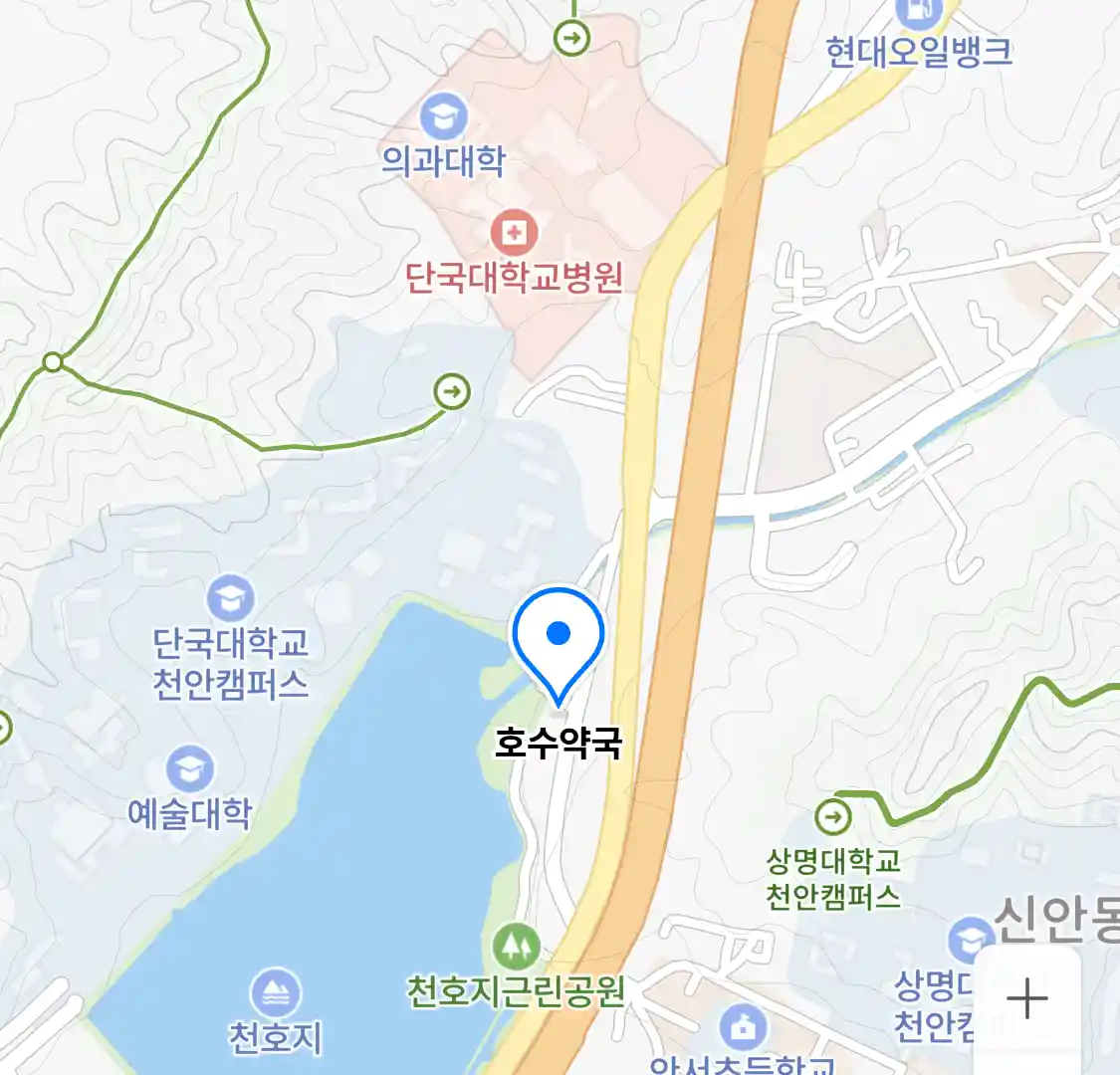 호수약국 위치