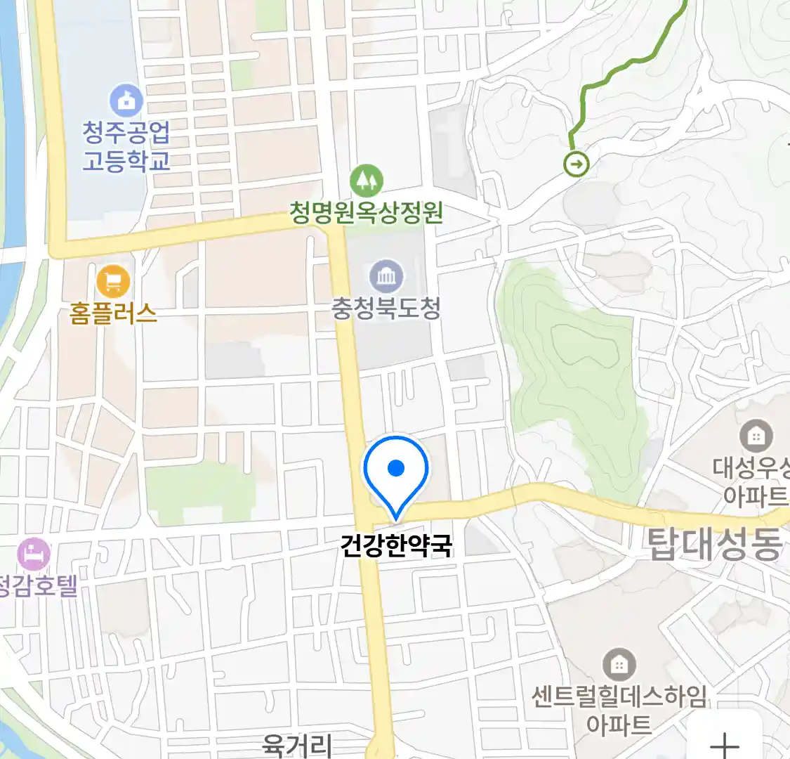건강한약국 위치