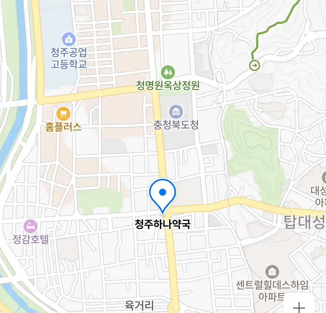 청주하나약국 위치