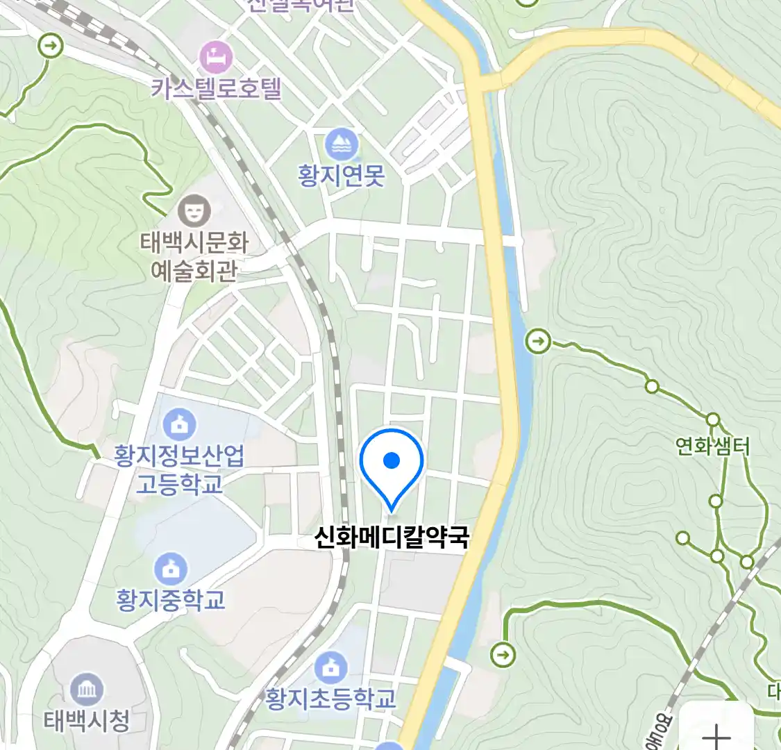 신화메디칼약국 위치