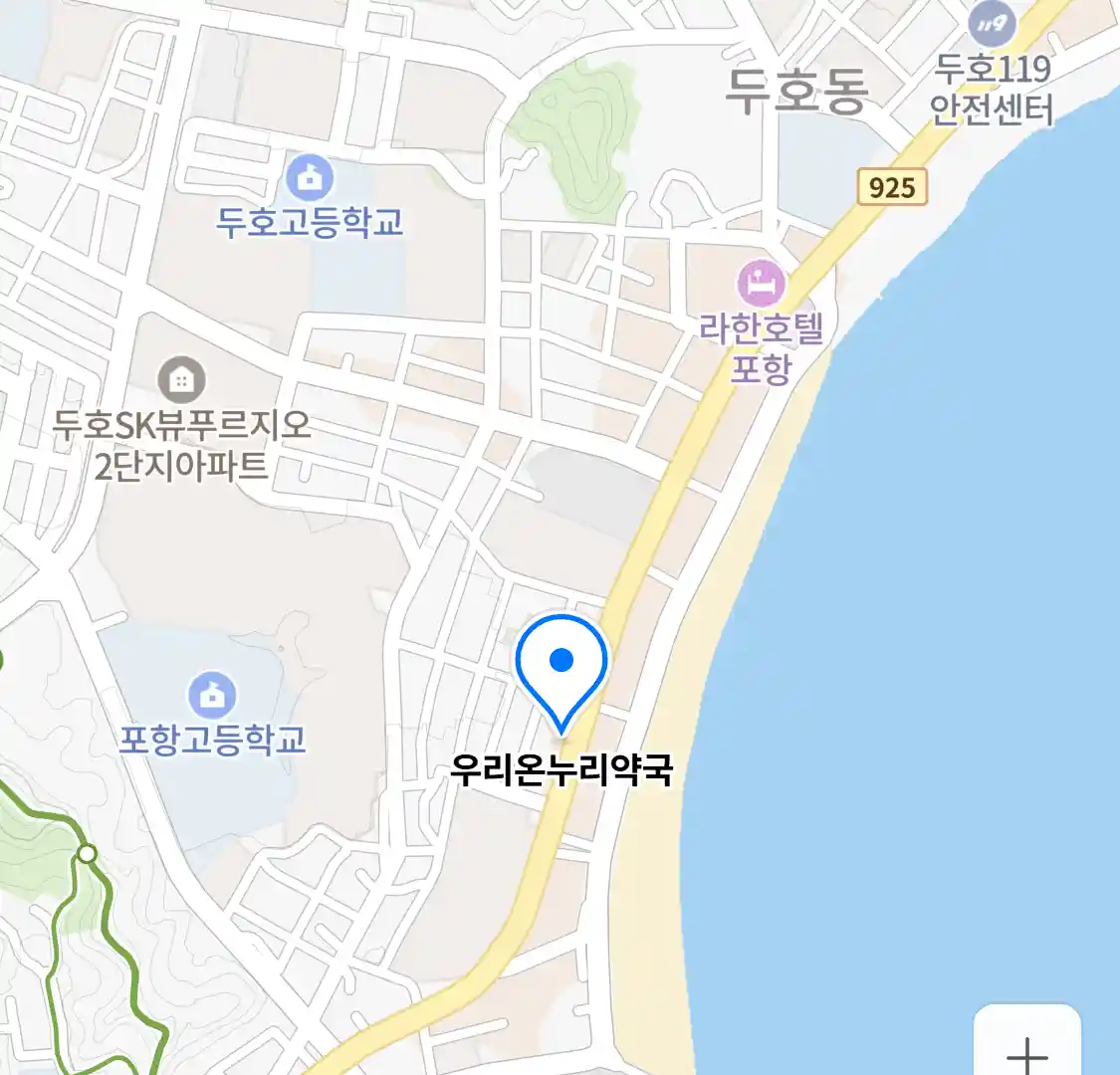 우리온누리약국 위치