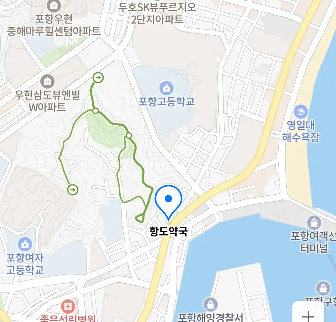 항도약국 위치