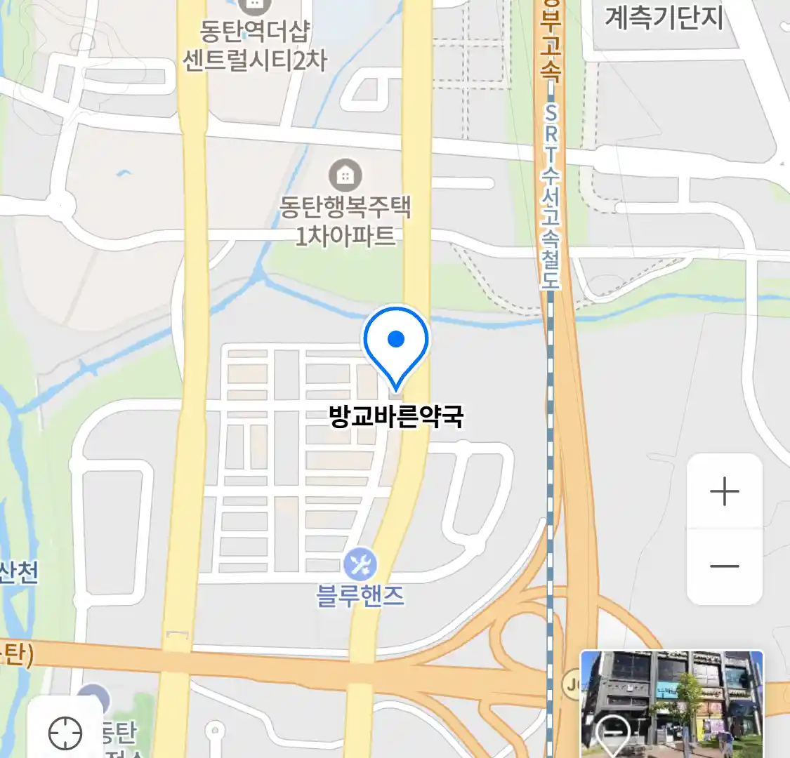 방교바른약국 위치