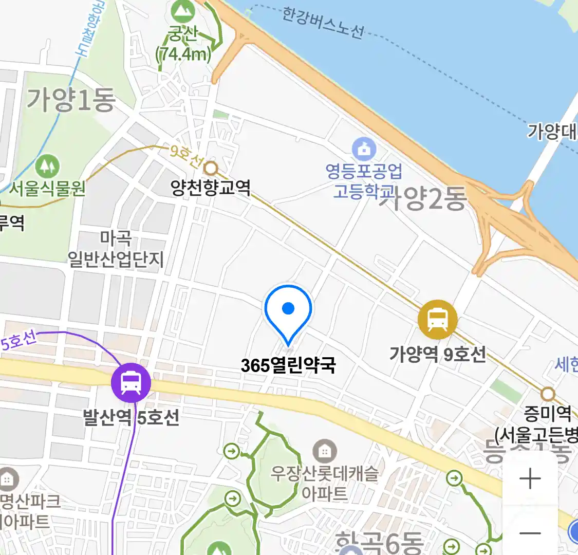 365열린약국 위치