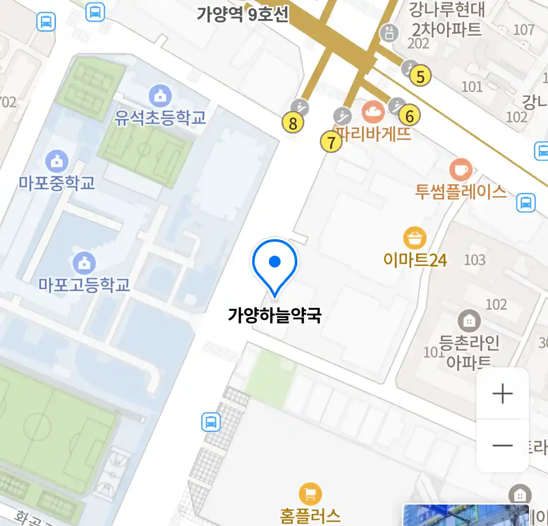 가양하늘약국 위치