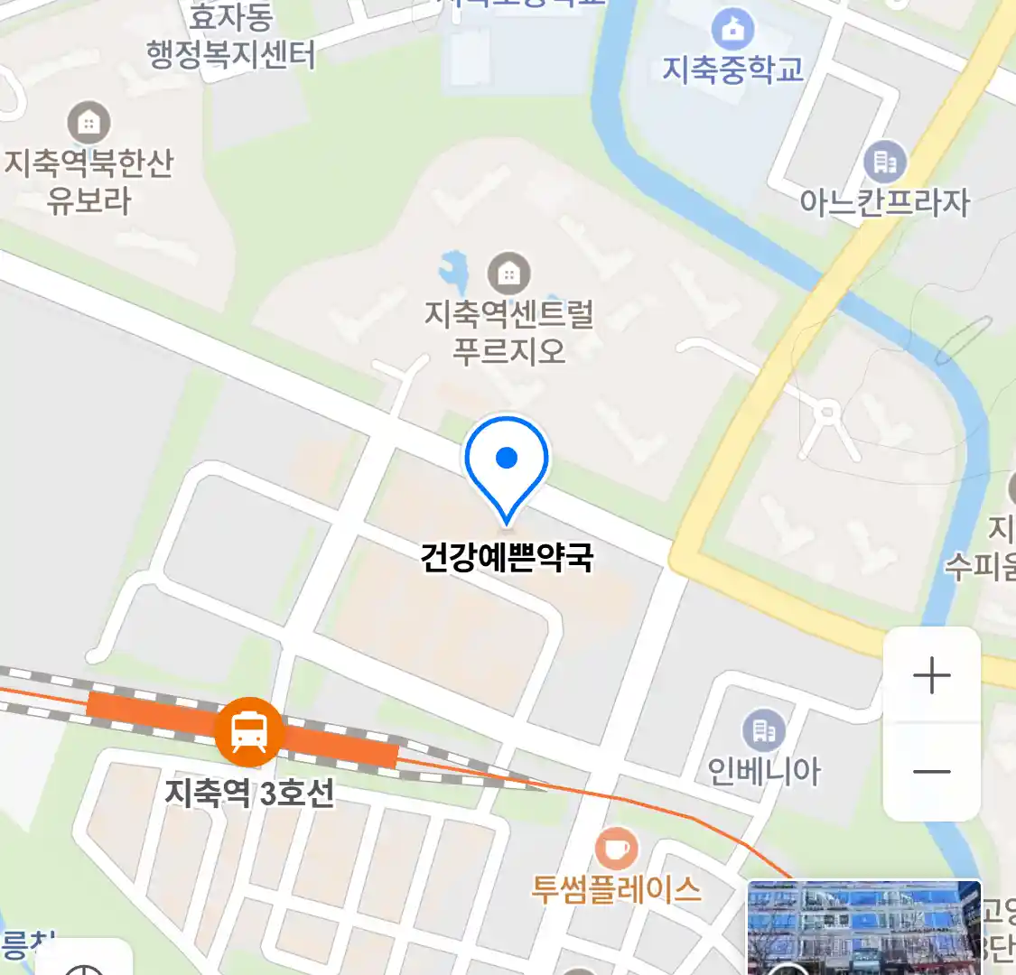 건강예쁜약국 위치
