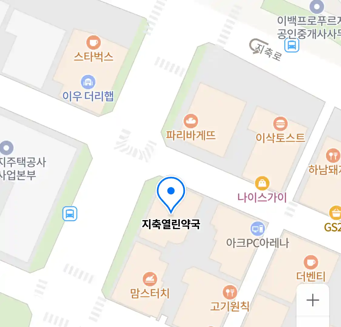 지축열린약국 위치