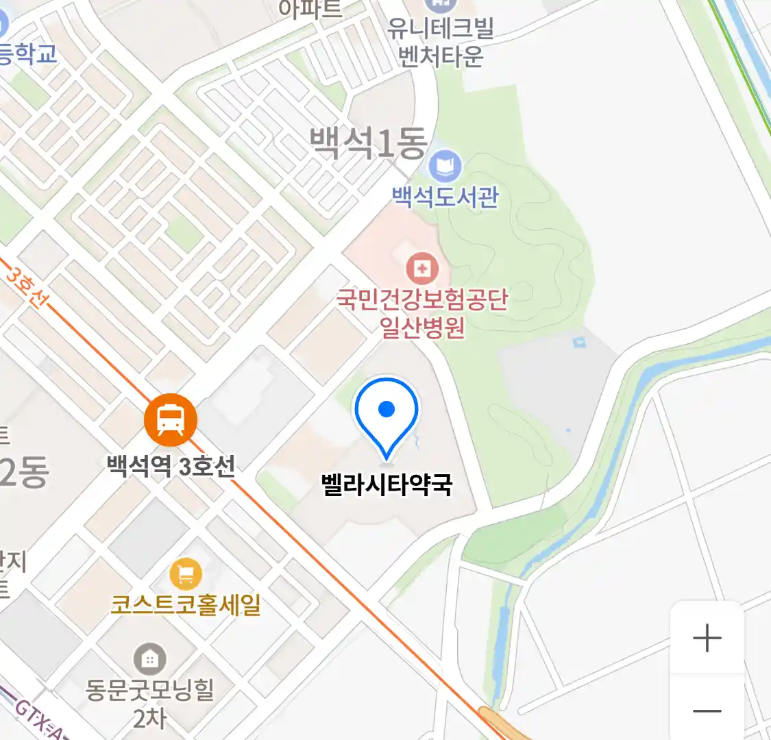 벨라시타약국 위치