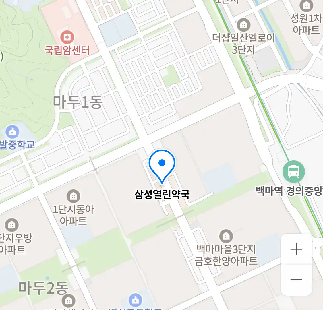 삼성열린약국 위치