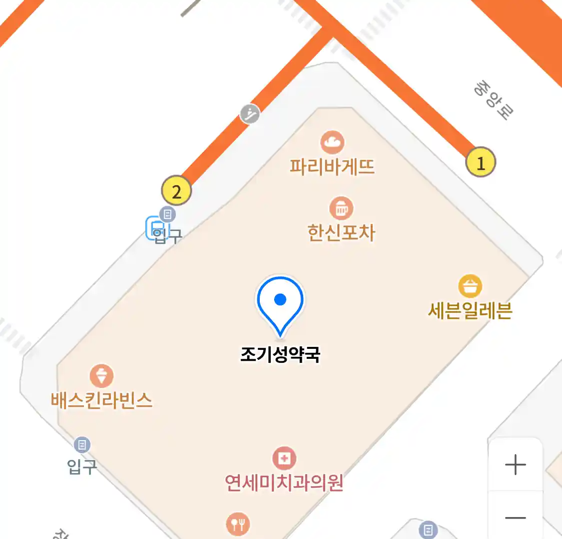 조기성약국 위치