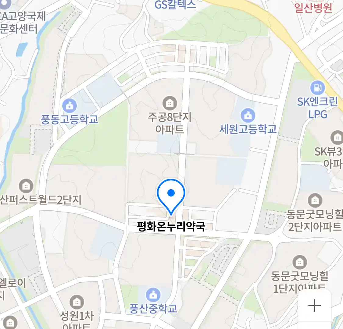 평화온누리약국 위치