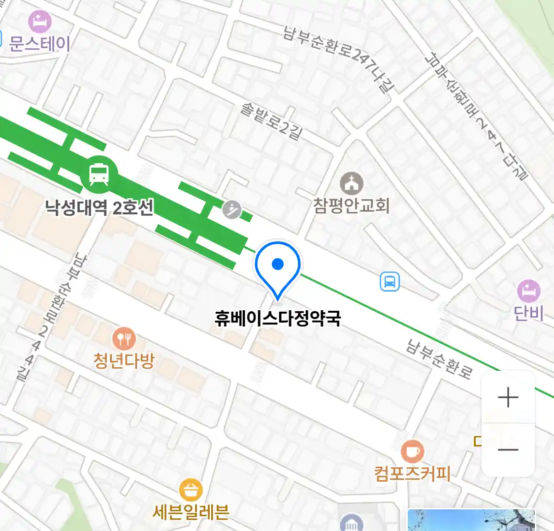 휴베이스다정약국 위치