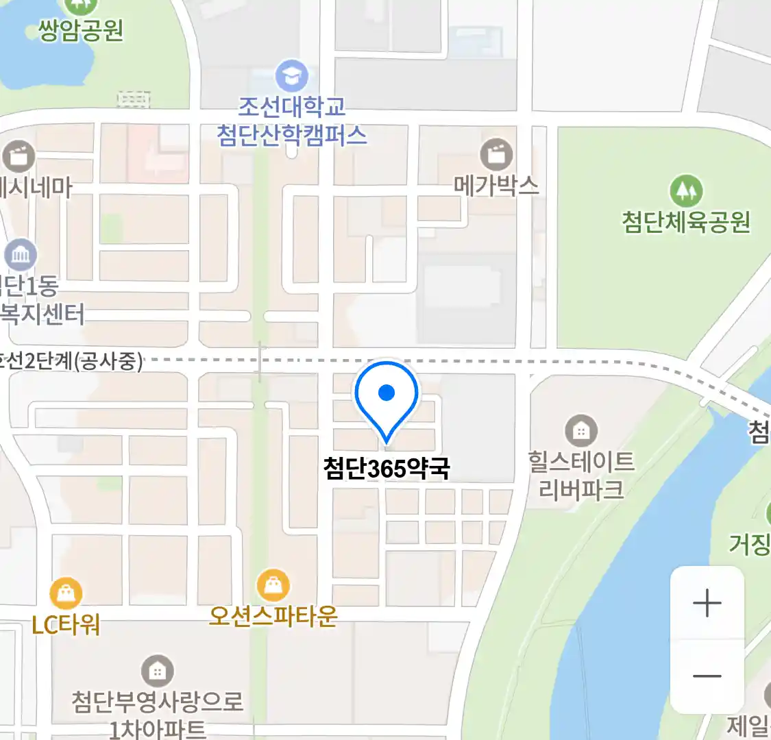 첨단365약국 위치