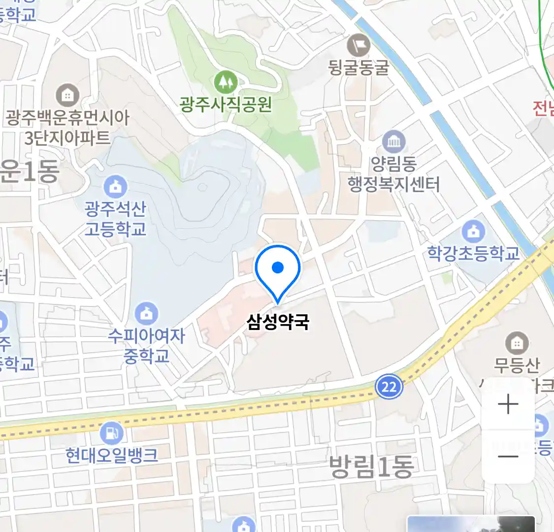 삼성약국 위치