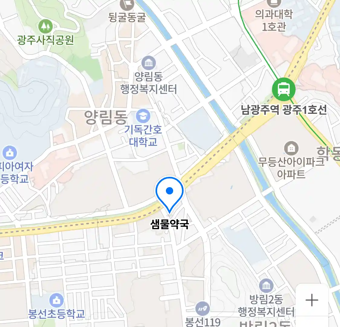 샘물약국 위치