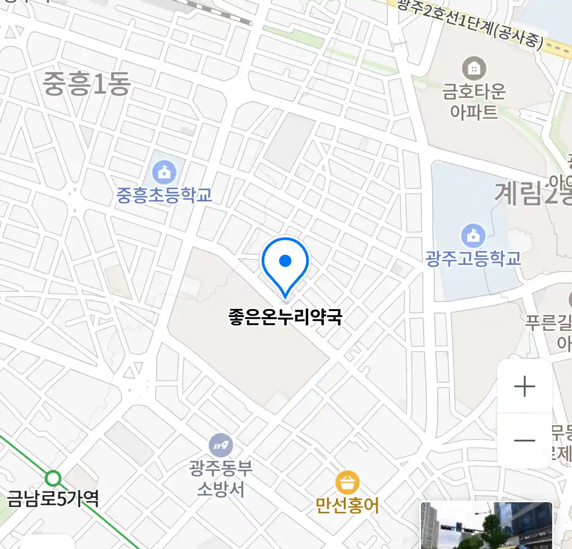 좋은온누리약국 위치